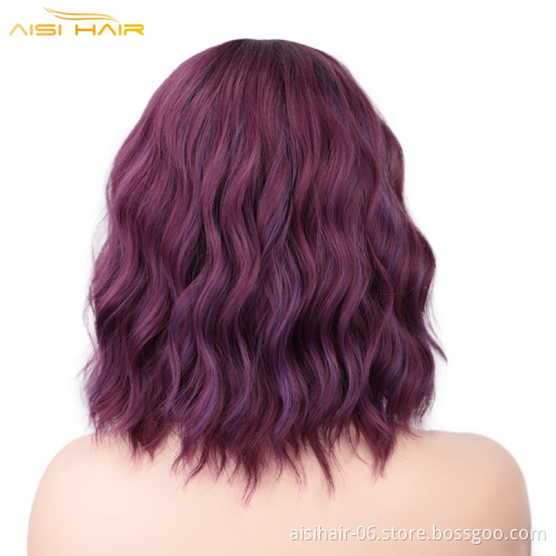 Aisi hair soft style wholesale cheap natural color wig african short for black women burgundy wig synthetic hair wig